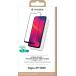 Pack Oppo A9/A5 Coque Transparente + Verre trempé Bigben