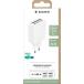 Chargeur 4 USB A 5.4A FastCharge Blanc