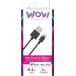 USB A to Lightning Cable 1m 2.4A Black WOW