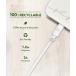 Câble Eco-conçu USB C / Lightning 3A 1.2m PD 60W Blanc