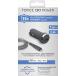Kit Chargeur Voiture USB A 2.4A + Câble Ultra-Renforcé USB A / Lightning 1.2m Gris + Garantie à vie
