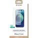 Protège écran iPhone 12 mini Verre trempé
