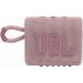 Enceinte Bluetooth® Go 3 4.2W Etanche Rose
