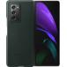 Coque Samsung Galaxy Z Fold 2 Premium Cuir Verte