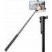 Perche Selfie Ultra compacte Filaire Noire