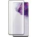 Protège écran Samsung Galaxy S20FE 2.5D Verre trempé