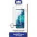 Protège écran Samsung Galaxy S20FE 2.5D Verre trempé