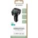 Chargeur voiture USB A 2.4A FastCharge Noir