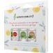 Kit de 3 Recharges Senteur Huiles Essentielles Synergie 10ml Pureté & Réconfort pour Diffuseurs Aromasound