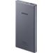 Powerbank 10000mAh Power Delivery 25W Argent Samsung