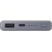 Powerbank 10000mAh Power Delivery 25W Argent Samsung