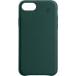 Apple iPhone 6/7/8/SE/SE22 Premium Case Green Beetlecase