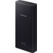Powerbank 20000mAh 3 ports USB A+2C 25W PD Gris Foncé