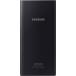 Powerbank 20000mAh 3 ports USB A+2C 25W PD Gris Foncé