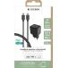 Kit Chargeur USB C 25W + Câble USB C / USB C 1.2m Noir