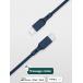 Câble Eco-conçu USB C / Lightning 3A 2m PD 60W Bleu