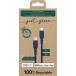 Câble Eco-conçu USB C / Lightning 3A 2m PD 60W Bleu