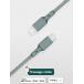 Câble Eco-conçu USB C / Lightning 3A 2m PD 60W Night Green