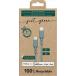 Câble Eco-conçu USB C / Lightning 3A 2m PD 60W Night Green