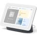 Enceinte Intelligente Nest Hub 2ème gén. WiFi + Bluetooth® Google Assistant Anthracite