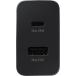 Chargeur USB A + USB C 50W (15+35W) Power Delivery Noir