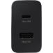 Double Chargeur maison 50W (15+35W) Power Delivery + Câble Universel Noir Samsung