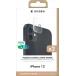 Pack de 2 Protège Caméras iPhone 12 Verre trempé