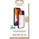 Coque iPhone 13 mini Slide + Cache coulissant pour caméra Contour Noir
