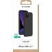 Coque iPhone 13 SoftTouch Silicone Noire