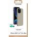 Coque iPhone 13 Pro Max SoftTouch Silicone Sand