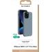 Coque iPhone 13 Pro Max Silicone SoftTouch Storm Blue Bigben