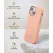 iPhone 13 mini Natura Case Sand - Eco-friendly Just Green