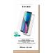 Pack 2 en 1 Coque iPhone 13 mini Souple Transparente + Protège écran