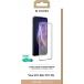 Coque Vivo V21 4G / 5G Transparente