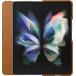 Folio Samsung Galaxy Z Fold 3 Premium Cuir Marron