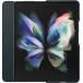 Folio Samsung Galaxy Z Fold 3 Premium Cuir Vert