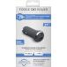 Chargeur voiture USB A + USB C 37W (12+25W) Power Delivery Gris + Garantie à vie