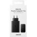 Chargeur USB A + 2 USB C 65W (35W+25W+5W) Power Delivery Noir