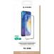 Coque TCL 20 SE Transparente Noire