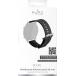 Bracelets Silicone Icon Universel 20mm Noir Puro