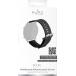 Bracelet universel pour montres connectées Icon Silicone 22mm Noir
