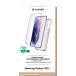 Pack 2 en 1 Coque Samsung Galaxy S22+ 5G Souple Transparente + Protège écran 2.5D
