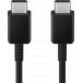 Câble USB C / USB C 3A 1.8m PD 25W Noir