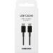 Câble USB C / USB C 3A 1.8m PD 25W Noir