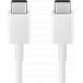 Câble USB C / USB C 3A 1.8m PD 25W Blanc
