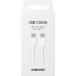 Câble USB C / USB C 3A 1.8m PD 25W Blanc