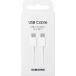 Câble FastCharge pour 25W USB C/USB C 1,8m Blanc Samsung