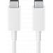 USB C to USB C Cable 1,8m White Samsung