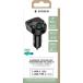 Chargeur voiture USB A + USB C 25W Power Delivery Noir