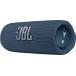 Enceinte Bluetooth® FLIP 6 Etanche Bleue JBL